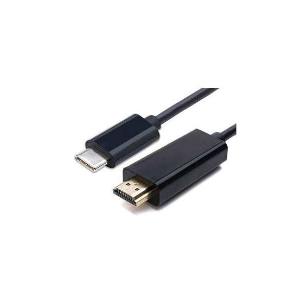 4015867203729 - Adapter USB-C -  HDMI 4K60Hz 180m sw Polybeutel 4015867203729 Equip