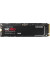 SSD 500GB Samsung M.2 PCI-E NVMe Gen4 980 PRO Basic retail