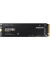 SSD 500GB Samsung M.2 PCI-E NVMe 980 Basic retail