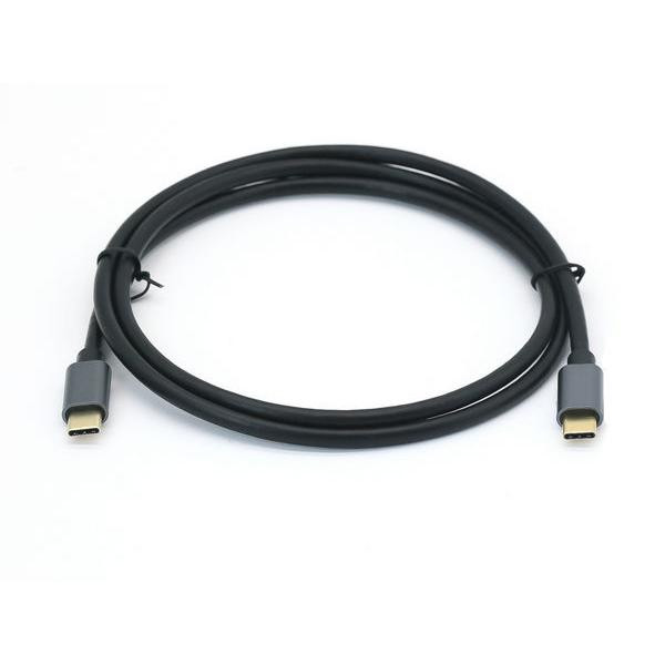 4015867226537 - USB Kabel 32 C -  C St St 05m 5A schwarz 4015867226537 Equip