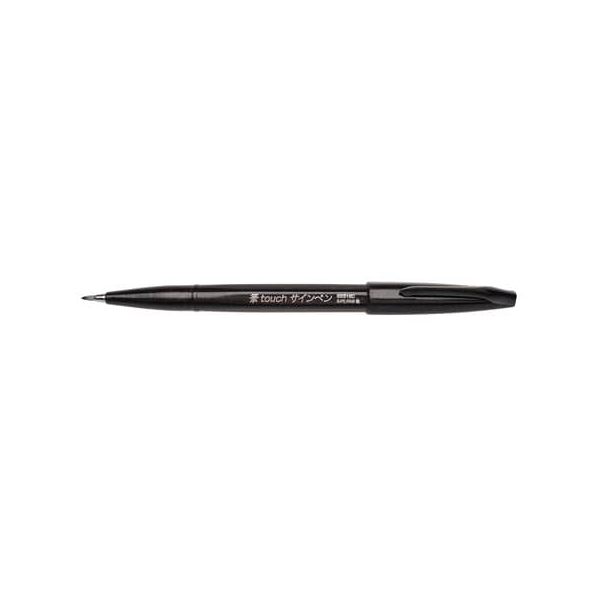 4902506287052 - Kalligrafiestift Sign Pen Brush - Pinselspitze schwarz 4902506287052 PENTEL