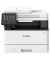 Canon i-SENSYS MF461dw 3 in 1 Laser-Multifunktionsdrucker grau