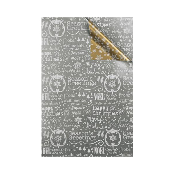 4058653701610 - Geschenkpapier 7A5603 Weihnachten 30cm x 250m silber gold 4058653701610 250 Meter